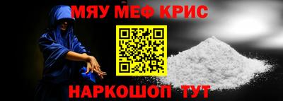 Альфа ПВП Бугуруслан