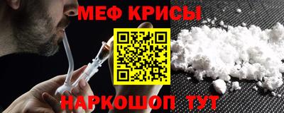 Альфа ПВП Бугуруслан