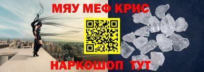Альфа ПВП Бугуруслан
