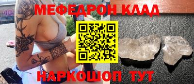 Альфа ПВП Бугуруслан