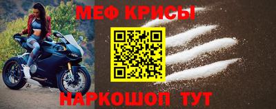 MDMA Бузулук