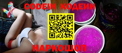 MDMA Бузулук