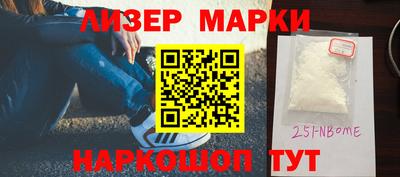 скорость Будённовск