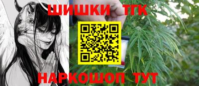 MDMA Бузулук