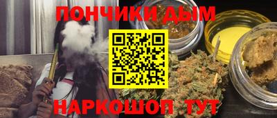 MDMA Бузулук