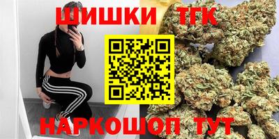 скорость Будённовск