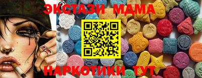 Альфа ПВП Бугуруслан
