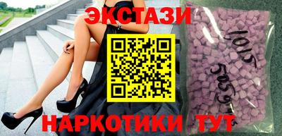 скорость Будённовск