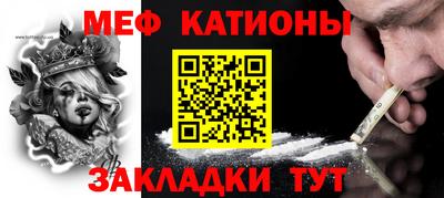 MDMA Бузулук